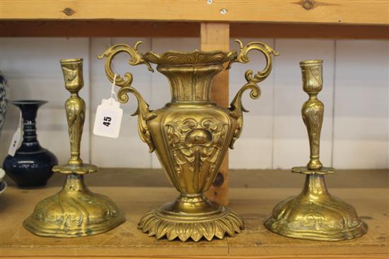 Pair 18C brass candlesticks & 2-handled vase(-)